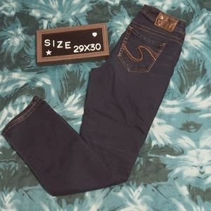 Silver Suki Jeans Size 29x30 (I measured 29.5")